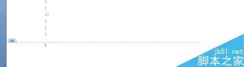 在word文档中编写目录的办法