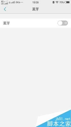 ��ν��ֻ�������ꣿ