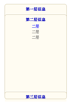 ͨJS+CSSʵ־򻬶˵Ч