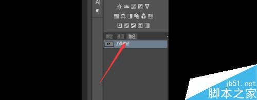 如何使用PS制作银色的镂空字体?
