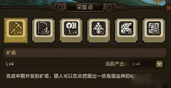 λȡolׯ԰еĵͼزģ