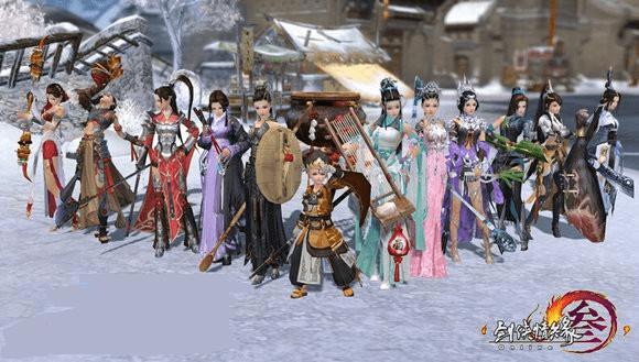 剑网3御厨武器900品样子外观如何?