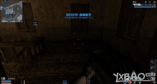 使命召唤OL农场地图的内容介绍