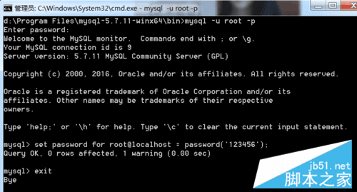 ôòװmysql5.7.11 winx64