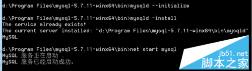 ôòװmysql5.7.11 winx64