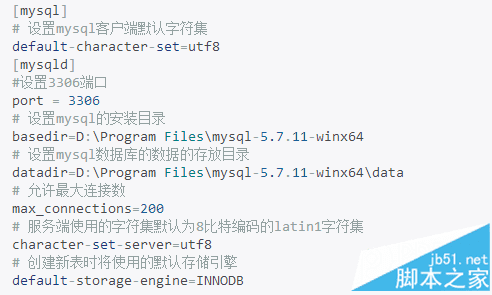 ôòװmysql5.7.11 winx64