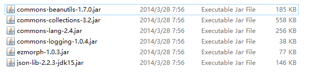 Ajax验证用户的唯一性的详细介绍