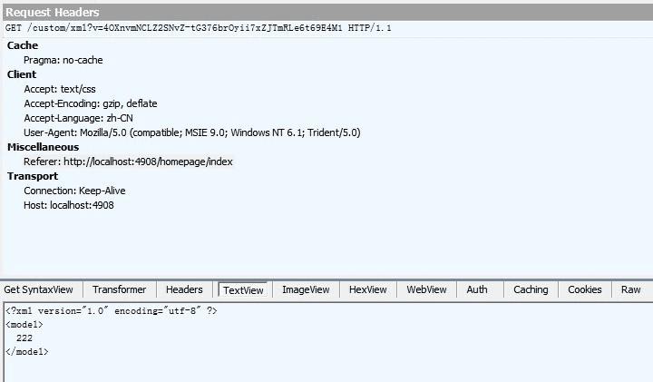 ASP.NET组件System.Web.Optimization原理有哪些?