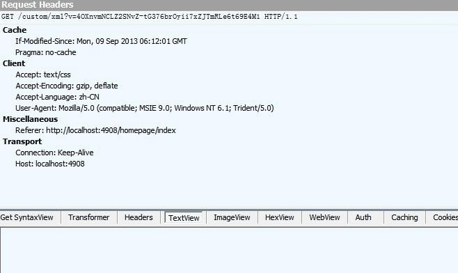 ASP.NET组件System.Web.Optimization原理有哪些?