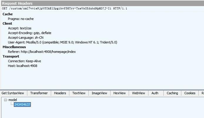 ASP.NET组件System.Web.Optimization原理有哪些?