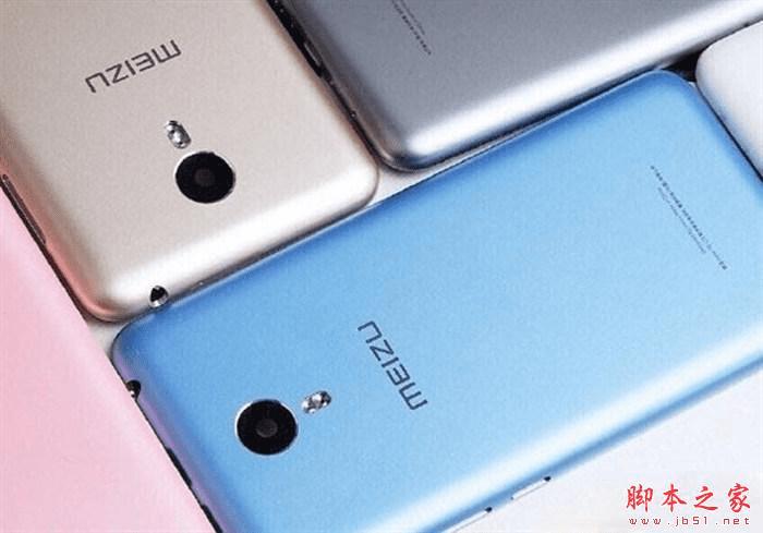 魅蓝Metal是否能够支持电信版?