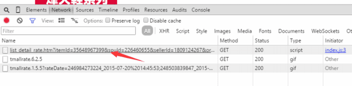 如何通过抓取淘宝评论为例讲解Python爬取ajax动态生成的数据?