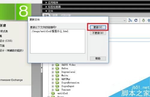 DWվ½ļк޸ġɾƶļ