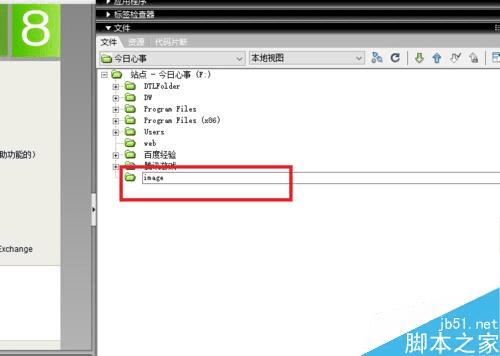 DWվ½ļк޸ġɾƶļ