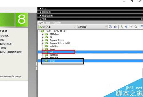 DWվ½ļк޸ġɾƶļ