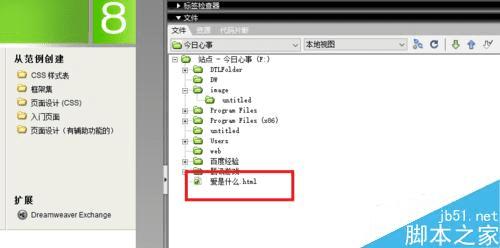 DWվ½ļк޸ġɾƶļ