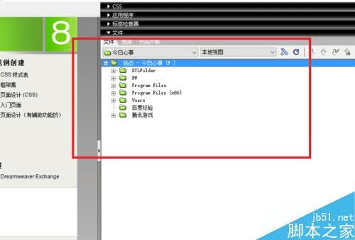 DWվ½ļк޸ġɾƶļ