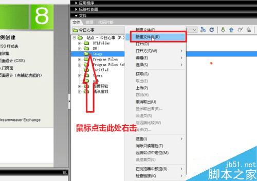 DWվ½ļк޸ġɾƶļ