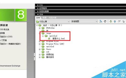 DWվ½ļк޸ġɾƶļ