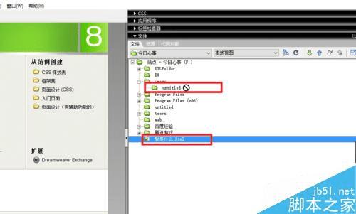 DWվ½ļк޸ġɾƶļ