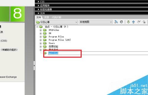 DWվ½ļк޸ġɾƶļ