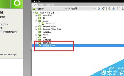 DWվ½ļк޸ġɾƶļ