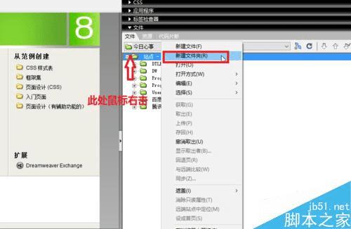 DWվ½ļк޸ġɾƶļ