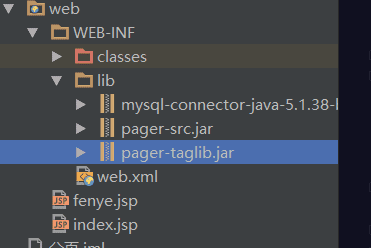 JSP通用分页框架的详细介绍