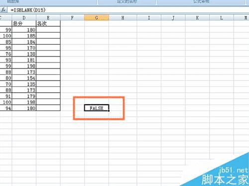 ��ô��ʹ��EXCEL�����е�ISBLANK������