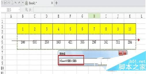 在wps表格中制作组合图表的办法