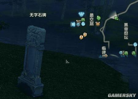 做天谕隐藏成就任务的方法技巧