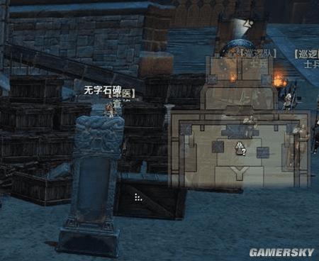 做天谕隐藏成就任务的方法技巧