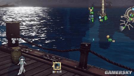 做天谕隐藏成就任务的方法技巧