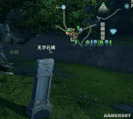 做天谕隐藏成就任务的方法技巧