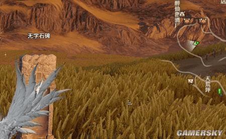 做天谕隐藏成就任务的方法技巧