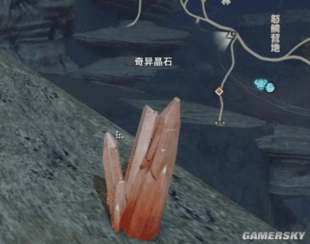 做天谕隐藏成就任务的方法技巧