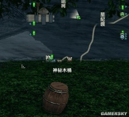 做天谕隐藏成就任务的方法技巧