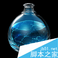 DOTA2河水药瓶的用处有哪些?