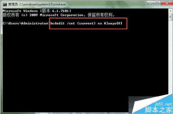 δwin7¼Quantity CenterԹߺͻ޷ص⣿