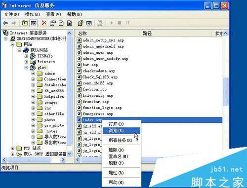 νWinXPASPվ0x8ffe2740⣿