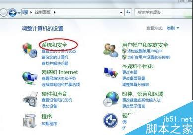 ôwin7ԴBitLockerܶԴ̽б