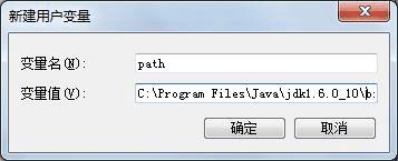 ��ô������Java jdk����������