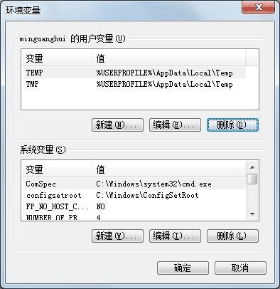 ��ô������Java jdk����������