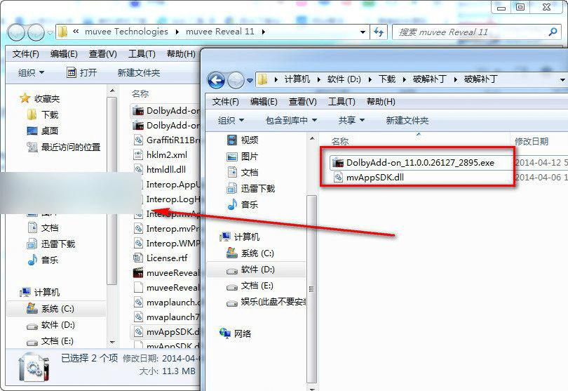 װMuvee Reveal 11Ľ̳
