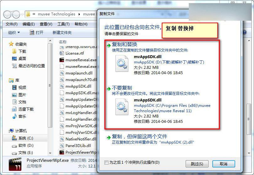 װMuvee Reveal 11Ľ̳