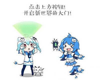bilibiliֱ˷İ취