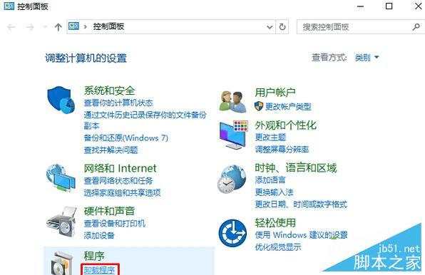 δwin10һֱʾڰװ¼̰װѡ⣿