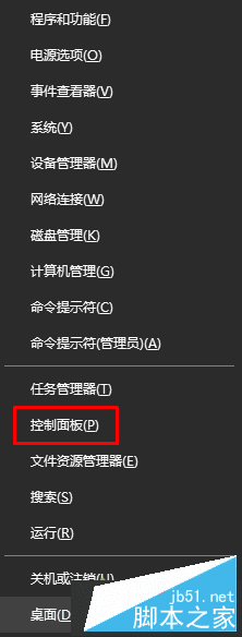 δwin10һֱʾڰװ¼̰װѡ⣿