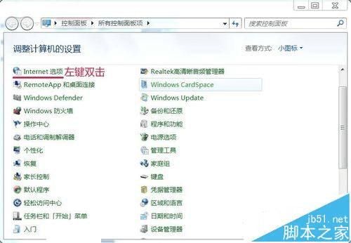 ôwin7ϵͳ޷װũ֤⣿