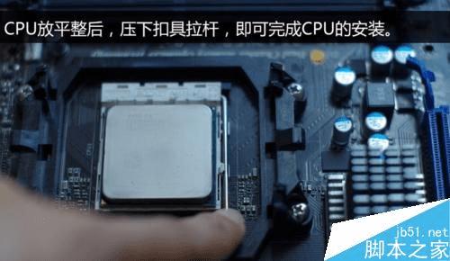 如何安装AMD CPU及散热器?